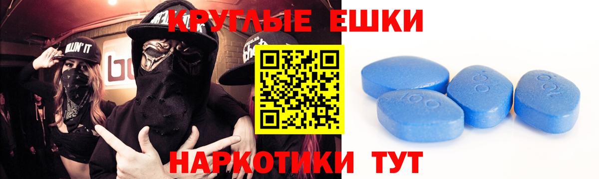 Ecstasy Punisher  Вход с VPN  omg ССЫЛКА  Южноуральск  ЭКСТАЗИ DUBAI 