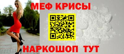 MDMA Мариинск