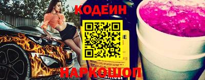 индика Малоярославец