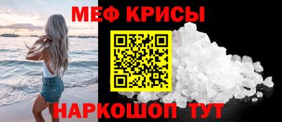 индика Малоярославец