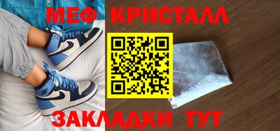 индика Малоярославец