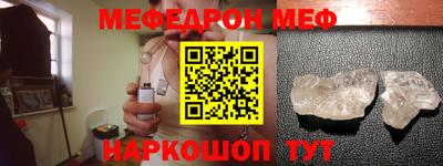 MDMA Мариинск