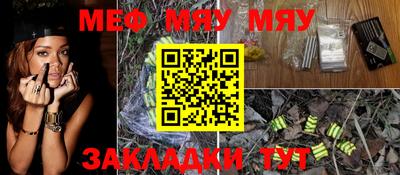 индика Малоярославец