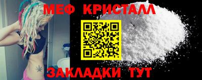 прущая мука Малгобек