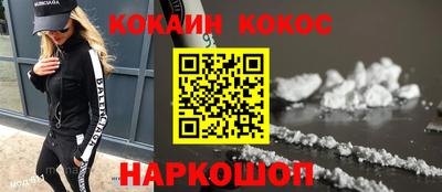 прущая мука Малгобек