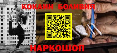 MDMA Мариинск