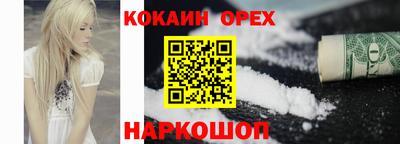 MDMA Мариинск