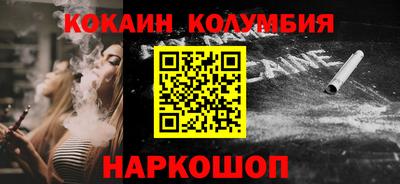 MDMA Мариинск