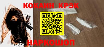 таблы Можга