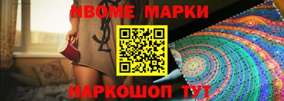 прущая мука Малгобек