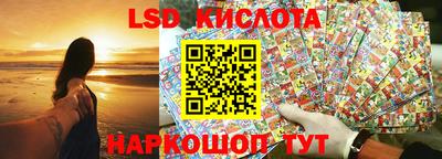 MDMA Мариинск