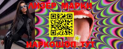 MDMA Мариинск