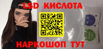 MDMA Мариинск