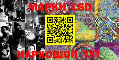 метадон Моздок