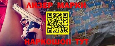 прущая мука Малгобек