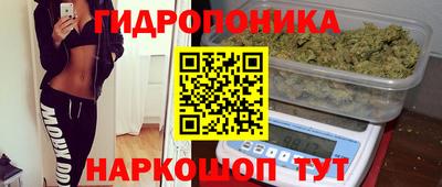 прущая мука Малгобек