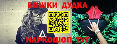 прущая мука Малгобек