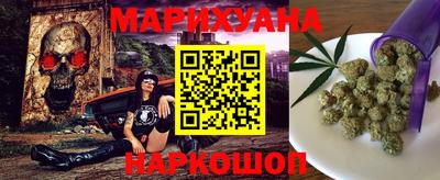 прущая мука Малгобек