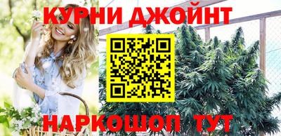 MDMA Мариинск