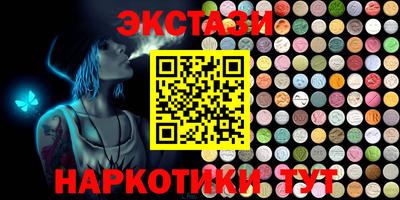 прущая мука Малгобек