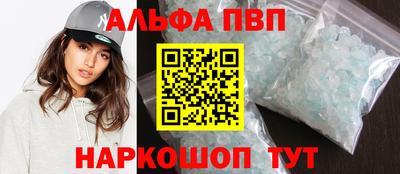 прущая мука Малгобек