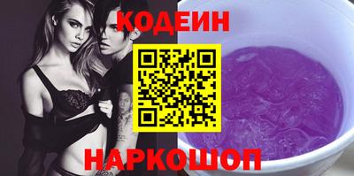 прущая мука Малгобек