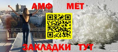 индика Малоярославец