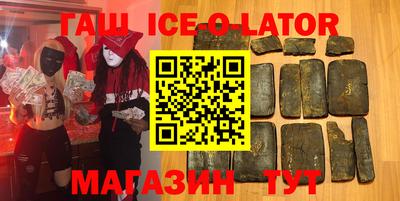 MDMA Мариинск