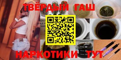 MDMA Мариинск