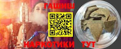 прущая мука Малгобек