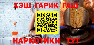 MDMA Мариинск