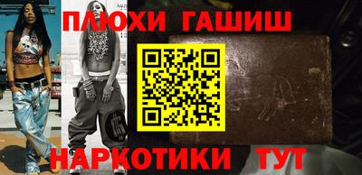 прущая мука Малгобек