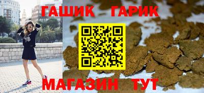 MDMA Мариинск