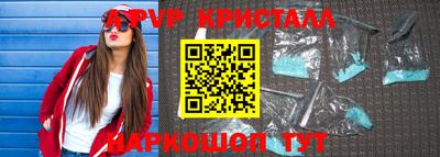 MDMA Мариинск