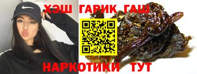 индика Малоярославец