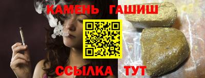 прущая мука Малгобек