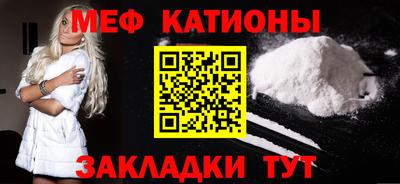 индика Малоярославец